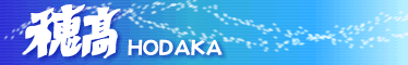 �䍂