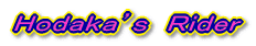 �g�����������f���@�q��������